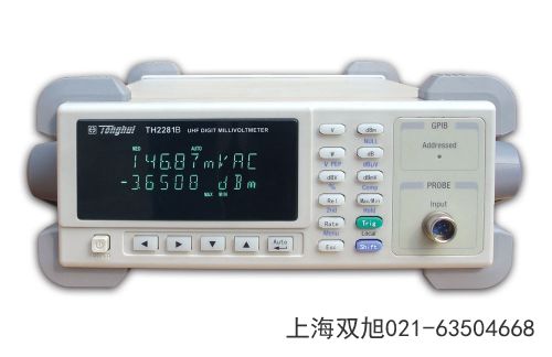 TH9301-B型交流耐壓測試儀青海省玉樹要購買時聯系