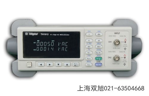 TH-2893型揚(yáng)聲器阻抗測(cè)試儀遼寧省本溪市來(lái)圖訂做