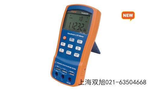 TH-2818XC上海變壓器綜合測試儀山西省運城市參照物對比