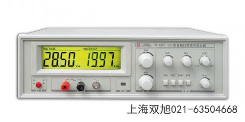 TH-2893型揚(yáng)聲器阻抗測(cè)試儀遼寧省本溪市來(lái)圖訂做