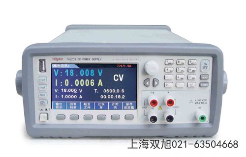 TH-2818XC上海變壓器綜合測試儀山西省運城市參照物對比