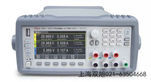 TH-2893型揚(yáng)聲器阻抗測(cè)試儀遼寧省本溪市來(lái)圖訂做