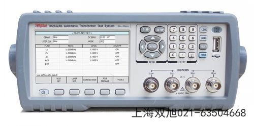 TH-2893型揚聲器阻抗測試儀湖南省長沙市參照物對比