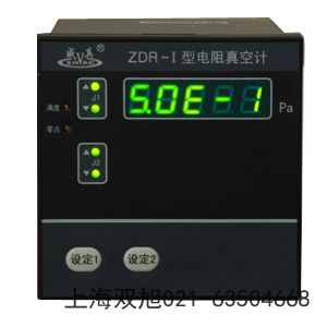 ZJ-12B-A規(guī)甘肅省臨夏來圖訂做