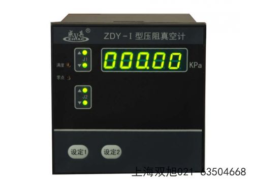 ZJ-51型熱偶規(guī)甘肅省天水市購買聯(lián)系電話