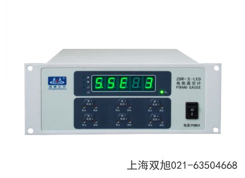 ZJ-12B-A規(guī)甘肅省臨夏來圖訂做