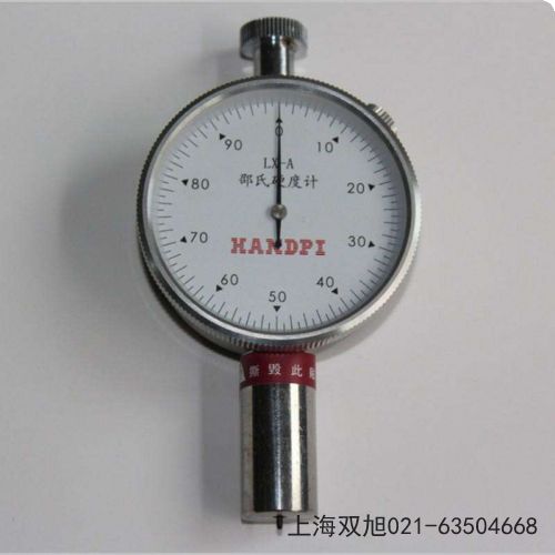 SAC-J A型數(shù)顯硬度計測試架安徽省蕪湖市哪里有