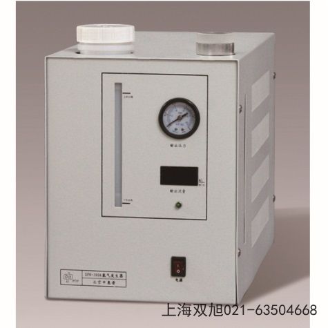 SPH-200高純度氫氣發生器青海省海北進口替代