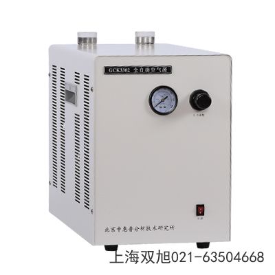 TH-500純水型高純度氫氣發生器青海省海東地區參照物對比