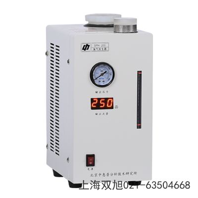 TH-500純水型高純度氫氣發生器青海省海東地區參照物對比