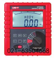 UT209數字鉗形表廣東省湛江市所見即所得