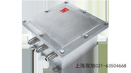 SK-8Y36A套管壓力傳感器廣東省河源市使用要點
