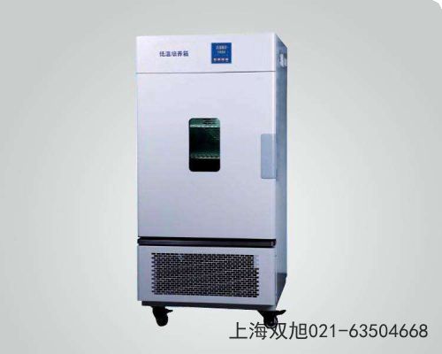 紫外光耐氣候試驗(yàn)箱LZW-050B河北省邯鄲市哪里有