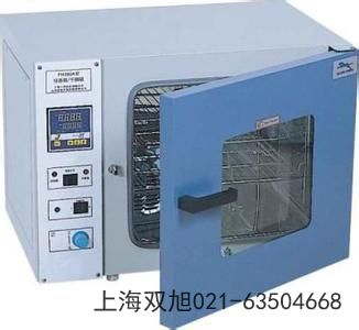 上海二氧化碳培養箱BPN-150CRH湖北省鄂州市網上聯系