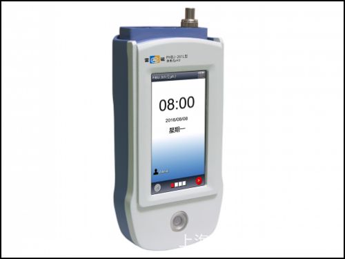 低溫恒溫槽DCY-2015 液晶顯示上海產雙旭牌好價格