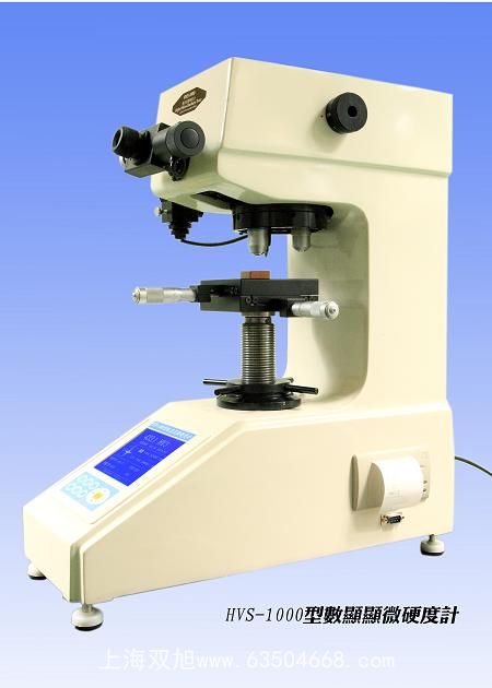 數顯布洛維硬度計SHBRV-187.5上海聯爾代理商