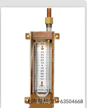 PM-8型座式真空計(jì)寧夏銀川市注意什么