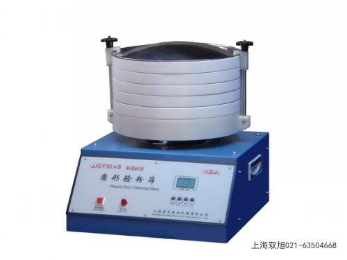 CXC-06粗纖維測定儀江蘇省徐州市哪里有