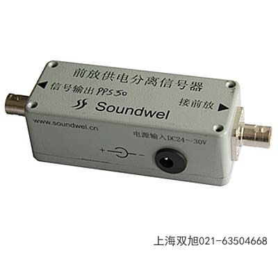 聲發射傳感器青海省果洛使用要點