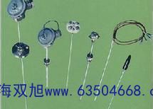 耐磨熱電偶