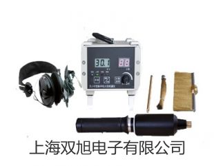 22173629 電磁閥新疆和田墨玉銷售部