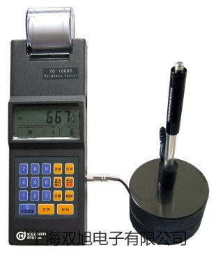 高低溫(交變)濕熱試驗(yàn)箱BPHJS-500B黔東南麻江提貨點(diǎn)