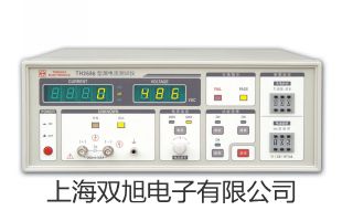 電熱恒溫水浴鍋HH.S2I-4陜西咸陽(yáng)提貨點(diǎn)