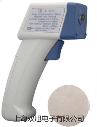 CS2670Y醫用耐壓測試儀CS2670Y價格湖南益陽桃江提貨點