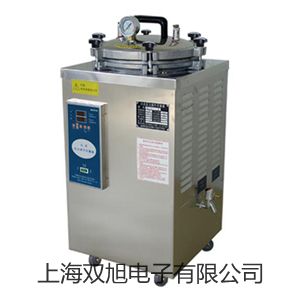 低溫恒溫槽DCY-0504液晶顯示小河報價單