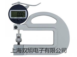 HHS4PFHHS4PF數(shù)字式時間繼電器衡水深州聯(lián)系人