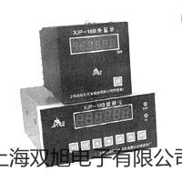 電子天平YP3001N湖北武漢江漢提貨點