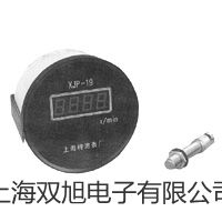 LX-C-S數顯邵氏硬度計宜昌伍家崗報價單