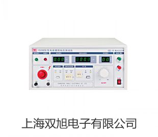 JM-07늴��y���ɹŶ�����˹���п�ǰ��ԭ��