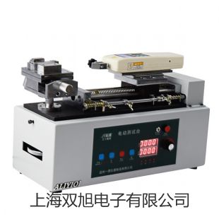 PT-305手持式測溫儀PT-305價(jià)格懷化通道侗族自治提貨點(diǎn)