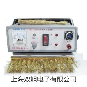 M9717CM9717C(0-500A/0-150V/3600W)可編程直流電子負載定結代理商