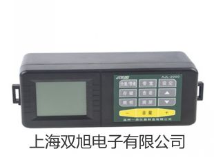 WSSX-512電接點雙金屬溫度計邯鄲涉報價單