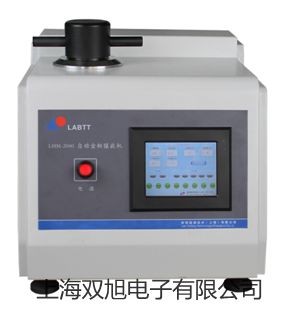 DSM-2C�����_�PDSM-2C�r��ʯ���fƽɽԭ��