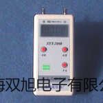 雙人雙面垂直凈化工作臺SW-CJ-2F湖北咸寧通城報價單