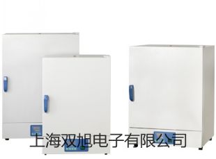 低溫恒溫水槽DC-2010東莞東莞報價單