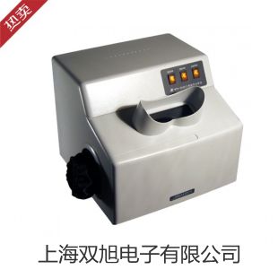 AMF-20A��ԭ��ֱ��ʽ�}�_�yAMF-20A�r���_��ɽ�N�۲�