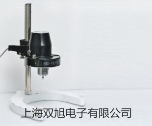 低溫恒溫槽DC-0506玉山銷售