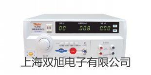 HHS3PC數(shù)字式時間繼電器HHS3PC價格 華寧銷售部