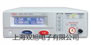 VF-3000VF-3000手持式測溫儀岳陽岳陽報價單