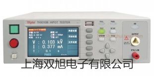 HHS4-M(JS14A-M)HHS4-M(JS14A-M)晶體管時間繼電器六安壽報價單