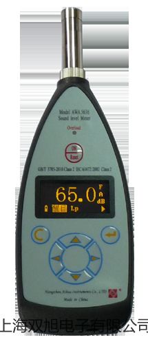 程控生化培養箱BSP-400晉城陵川銷售