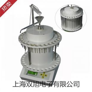 �͜غ��ˮ��DC-2020������߅����ԭ��