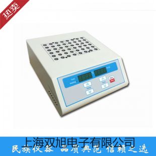 M9716M9716(0-240A/0-150V/2400W)可編程直流電子負(fù)載臺(tái)灣臺(tái)南安平原理