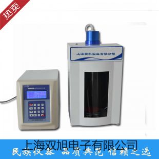 HHS3PCHHS3PC數字式時間繼電器 定南聯系人