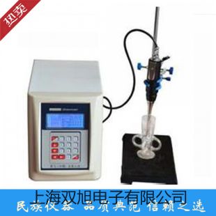 HHS3PC數(shù)字式時間繼電器HHS3PC價格 華寧銷售部