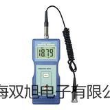 電子天平ESJ200-4荃灣代理商